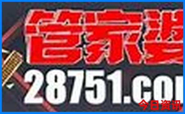 湖南旅游景点大全