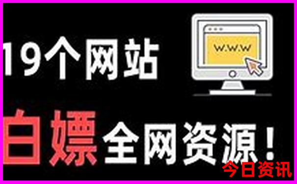 中国寺庙排名前十名