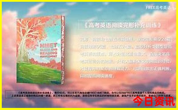 蔚县自驾游旅游攻略