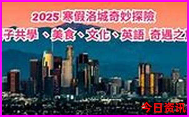 北京主要旅游景点有哪些