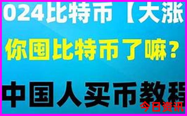 山东自驾游最佳路线