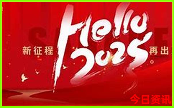 伊春水上明珠旅游景区