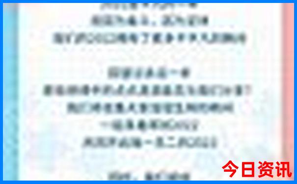 江西旅游十大景点排名
