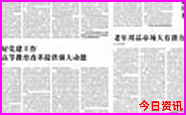中国十大避暑城市排名