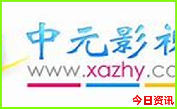 国内必去十大旅游景点