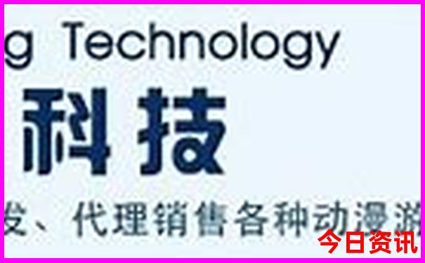 澳彩kj77免费资料