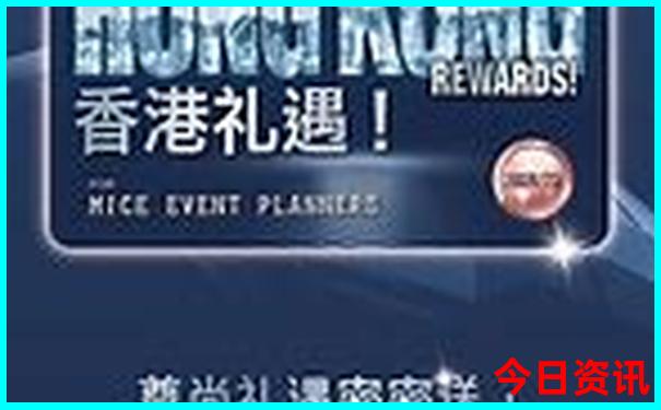 到西藏旅游报团价目表