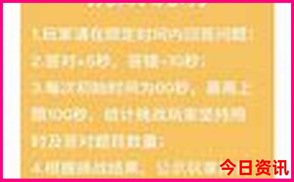 适合15岁学生的暑假工