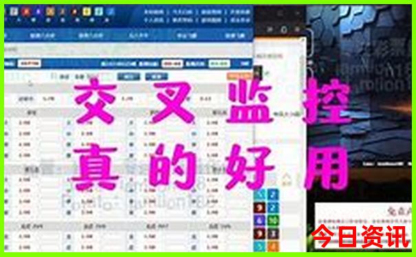 七月份四天三夜适合去哪旅行