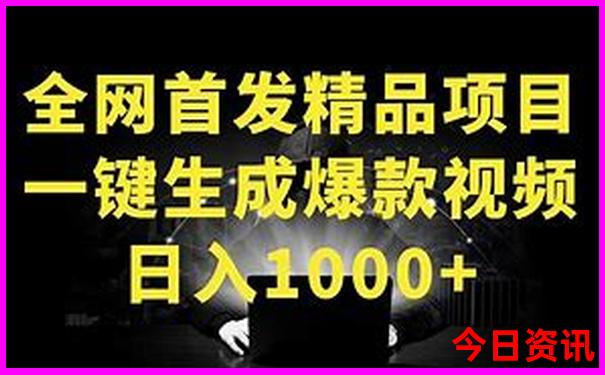 世界十大旅游景点排名