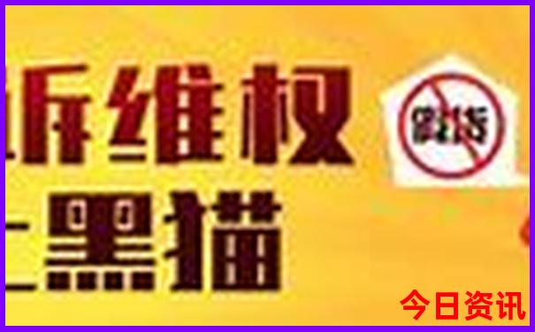 夏季哈尔滨旅游攻略必玩的景点
