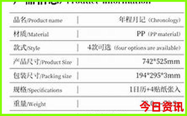 78月去哪里旅游最好
