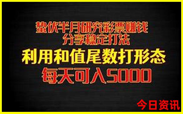 抚顺市十大名胜古迹