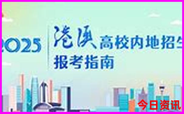 中国最好玩的地方是哪里旅游景点