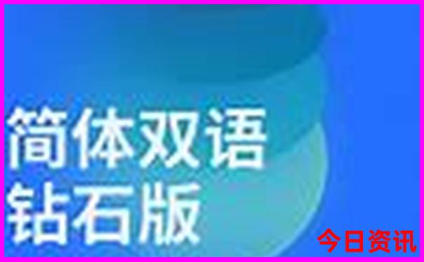 六月穷游的10大去处