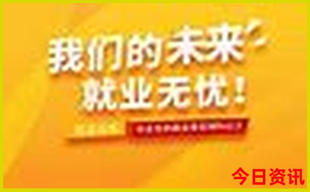 澳门留学费用一年多少人民币