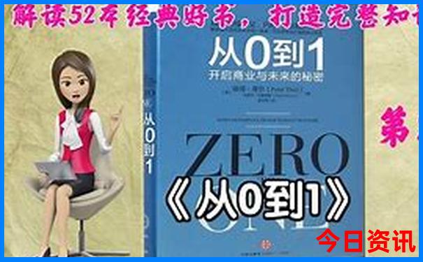 北京旅游景点对退伍军人有优惠吗