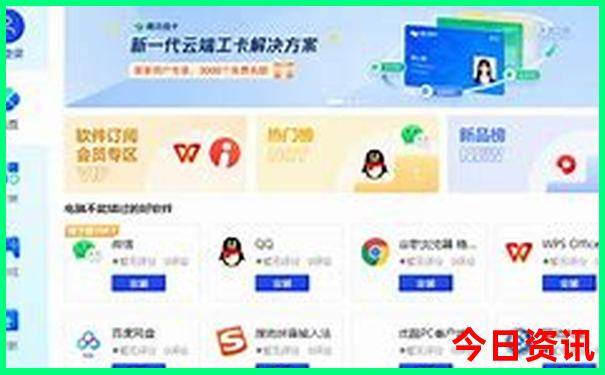 假期旅游推荐去哪里合适