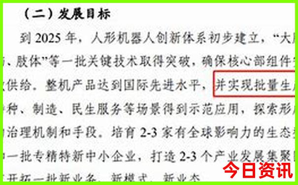8月推荐去哪里旅游