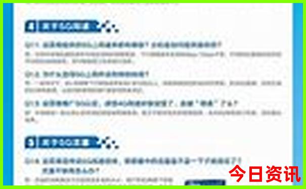 贵州旅游景点免费