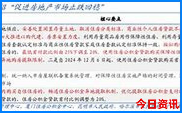夏季去云南旅游好吗