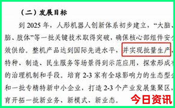 西安周边十大景点排名