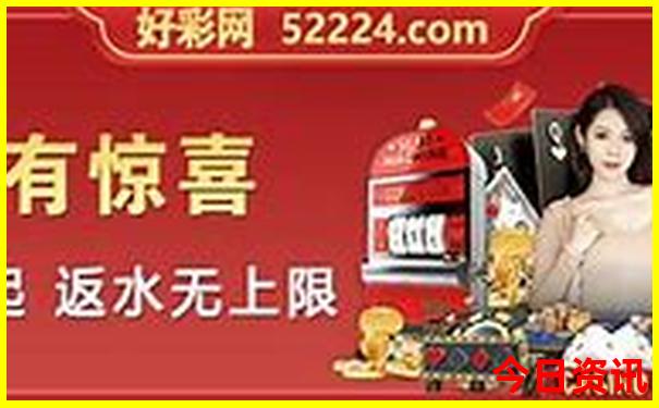 济南十大必去景点推荐