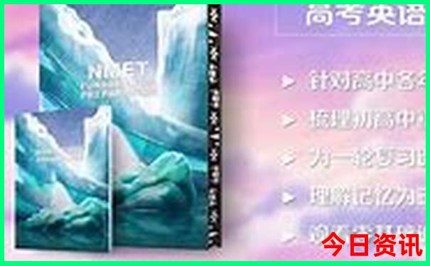 贵州黔东南旅游景点有哪些地方
