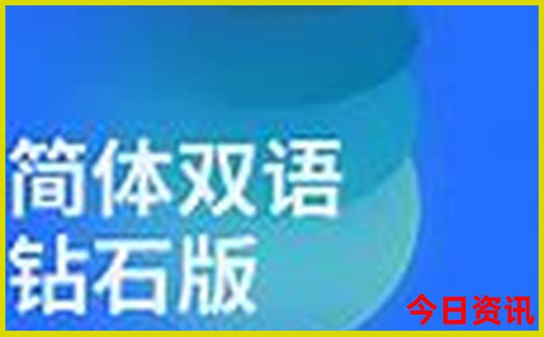 呼伦贝尔攻略必玩的景点