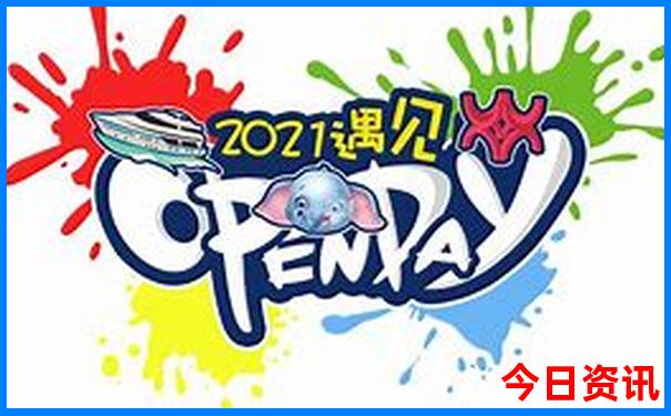 河南最适合旅游的城市