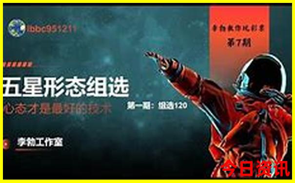 中国最热十大城市