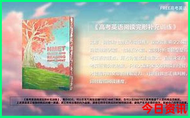 香格里拉有什么好玩的旅游景点