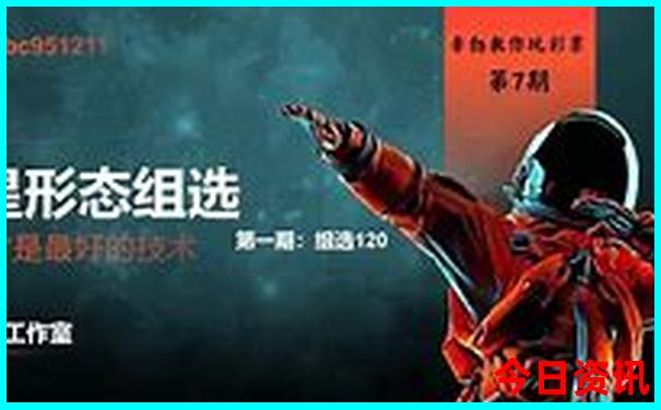 金华有哪些好玩的地方和旅游景点