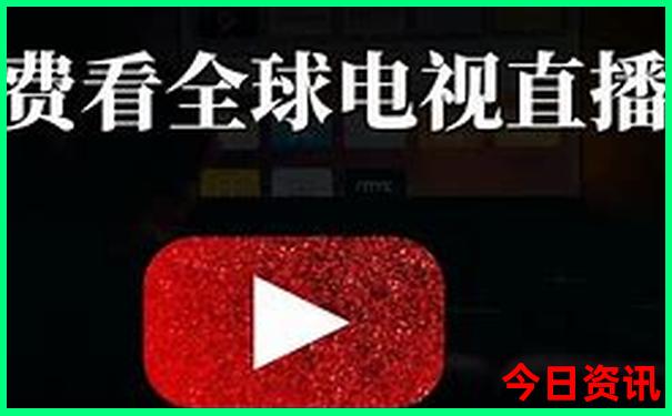 成都周边哪儿凉快好耍