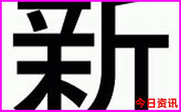 蓝田县旅游景点一日游攻略