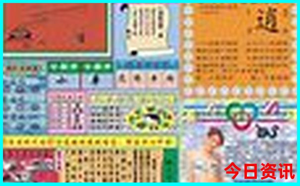 哈尔滨三日游最佳路线