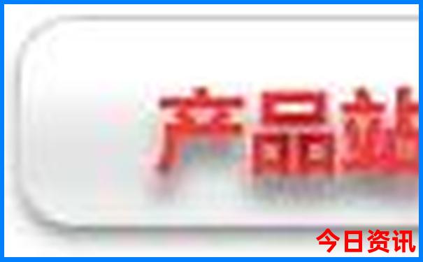 海拉尔附近有什么好玩的地方