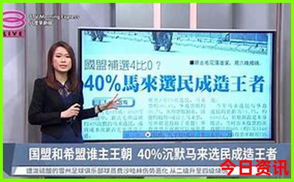 大丰一日游必去景点