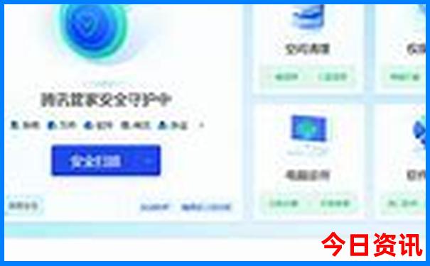 伊春市旅游景点大全排名