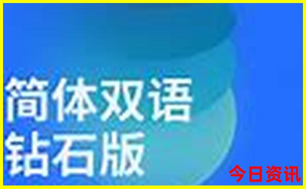 全世界最美丽的地方