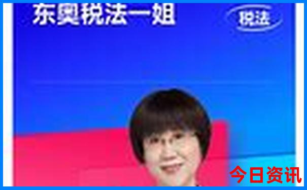 中国物价最便宜的城市