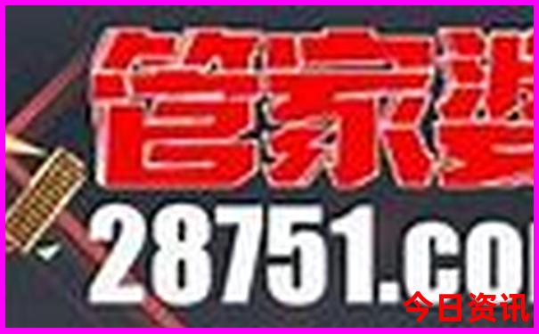 云南哪些景点需要预约