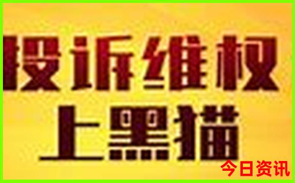 适合7.8月份旅游的地方有哪些