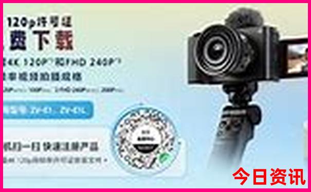 长白山伊春旅游攻略