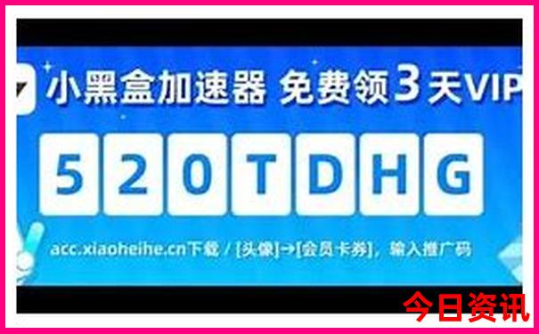 暑假去哪里玩凉快的地方