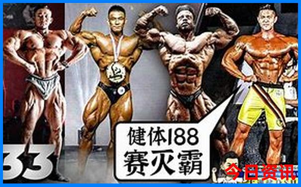 中国最好找媳妇的地方