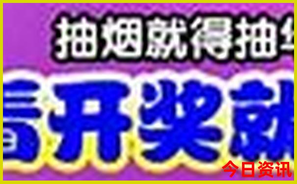 热天哪个地方适合旅游