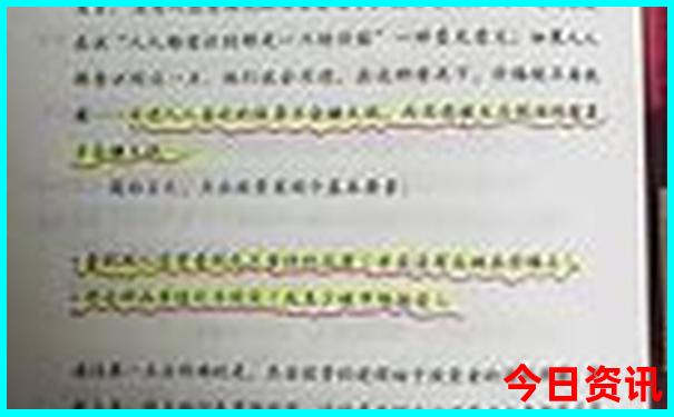贵州自由行攻略及游记