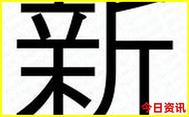 从山西自驾游到西藏要花多少钱