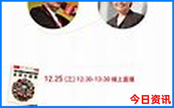 北京市晚上好玩的地方